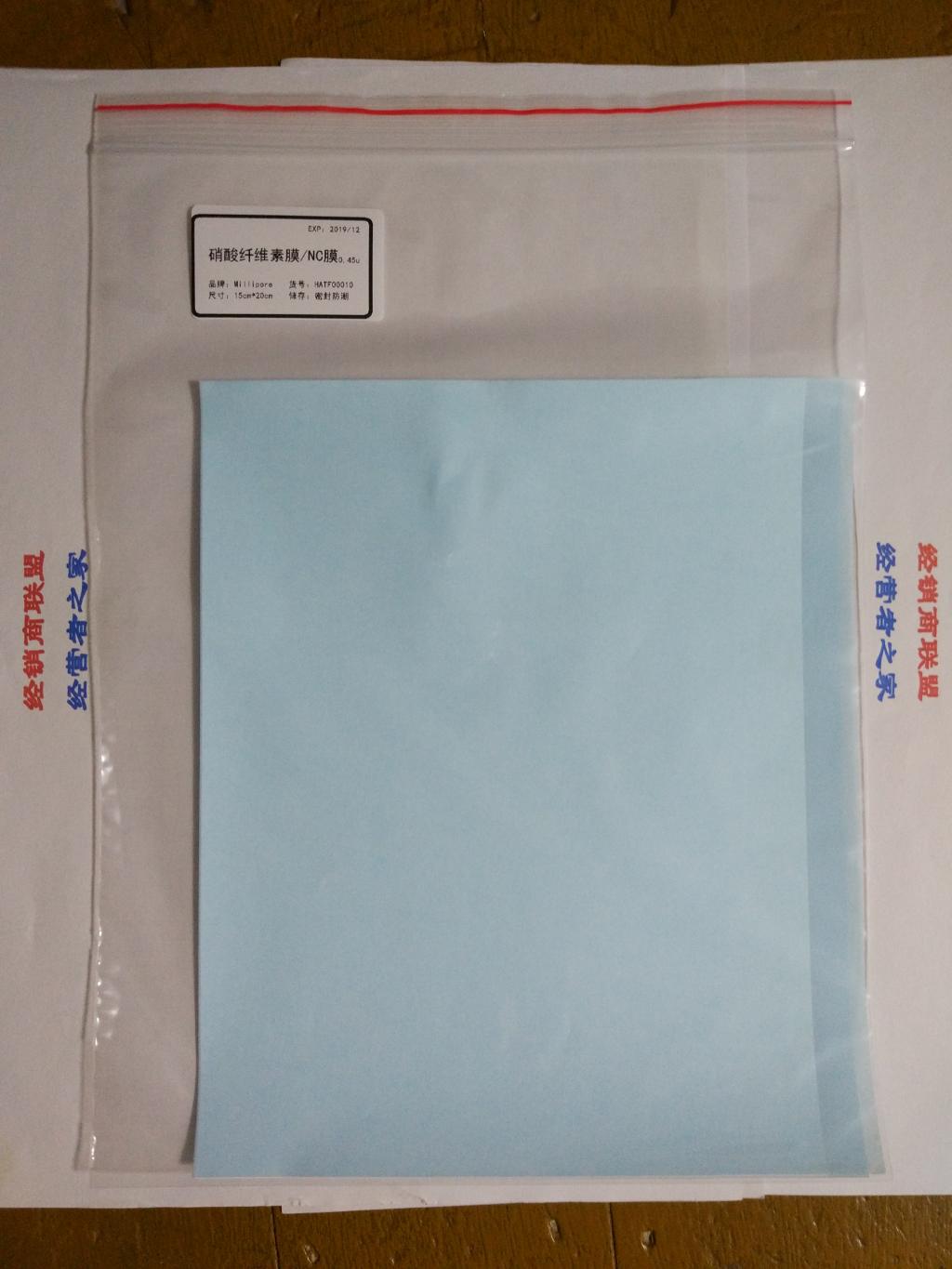 硝酸纤维素膜NC膜 Millipore HATF00010 0.45u 15cm*20cm 80元/张